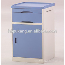 D-11 CE certification compact structure bed side locker